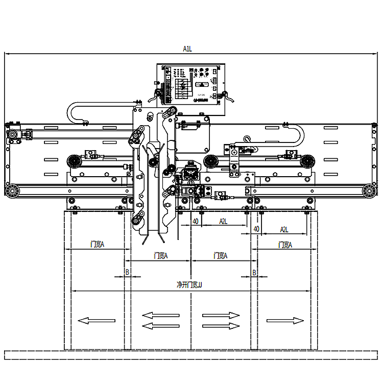 AF-OMJ-206A Elevator 4-Leafs Center Opening Permanent Magnet Synchronous Door Operator For Home Lifts Car Top Installation