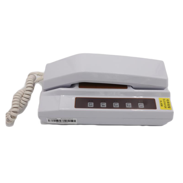 AF-MB5 Elevator 5 Way Duty Room Master Intercom