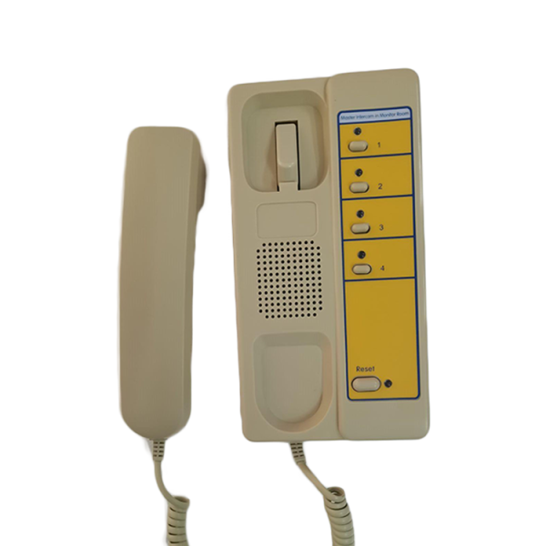 AF-MBT-MMI-A4 Elevator Four Wire Host Intercom