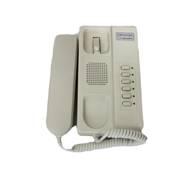 AF-NKT12(1-5)A Elevator Main Intercom Interphone