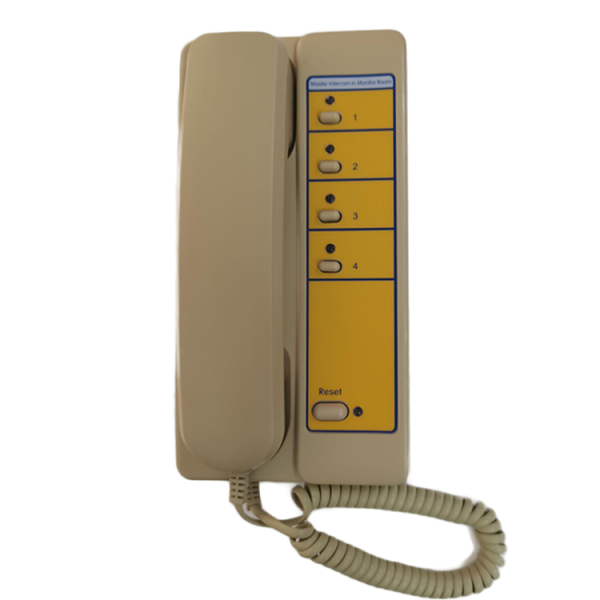 AF-MBT-MMI-A4 Elevator Four Wire Host Intercom