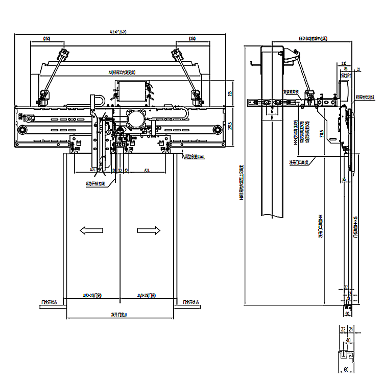 AF-OMJ-102B Elevator 2-Leafs Center Opening Permanent Magnet Synchronous Door Operator Straight Beam Installation