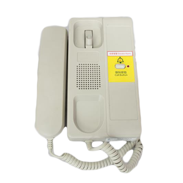 AF-NBT12(1-1)A Elevator Host Intercom Interphone