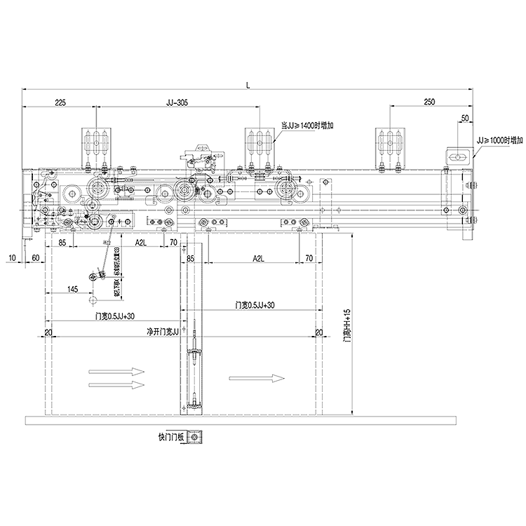 AF-OCM-02AX Elevator 2-Leafs Side Opening Landing Door Device Weight Inner-placed