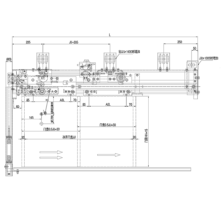 AF-OCM-02C Elevator 2-Leafs Side Opening Landing Door Device Weight Side-placed