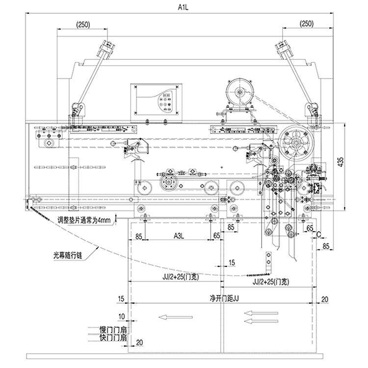 AF-OMJ-02X Elevator 2-Leafs Side Opening VVVF Asynchronous Door Operator Straight Beam Installation