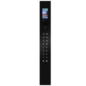 Elevator Cop With White Light Round Push Button