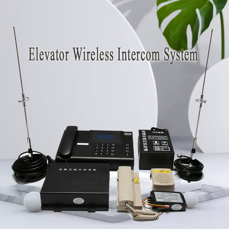 elevator wireless intercom system