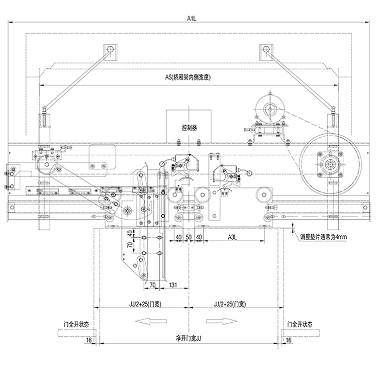 AF-OMJ-01 Elevator 2-Leafs Center Opening VVVF Asynchronous Door Operator Straight Beam Installation