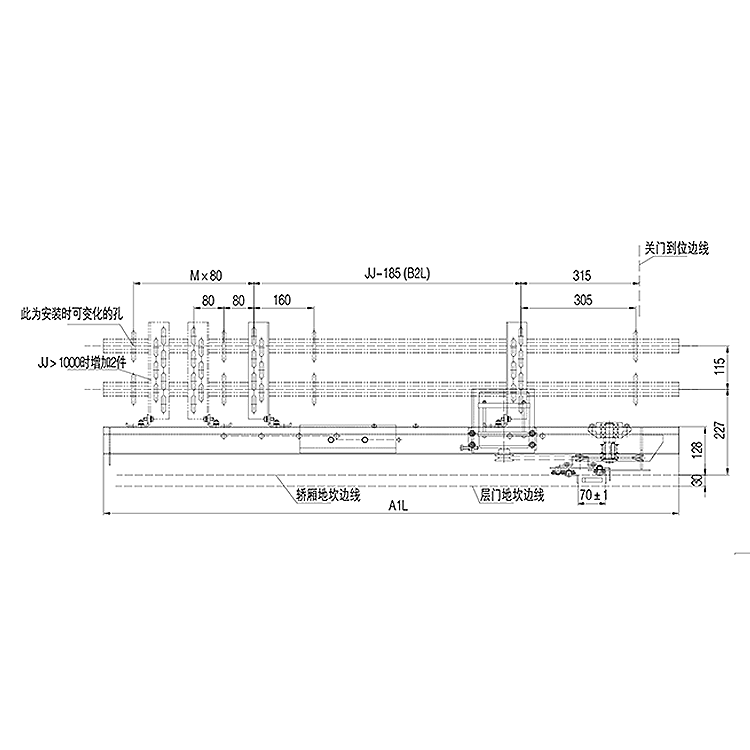 AF-OMJ-02JDX Elevator 2-Leafs Side Opening VVVF Asynchronous Door Operator Car Top Installation