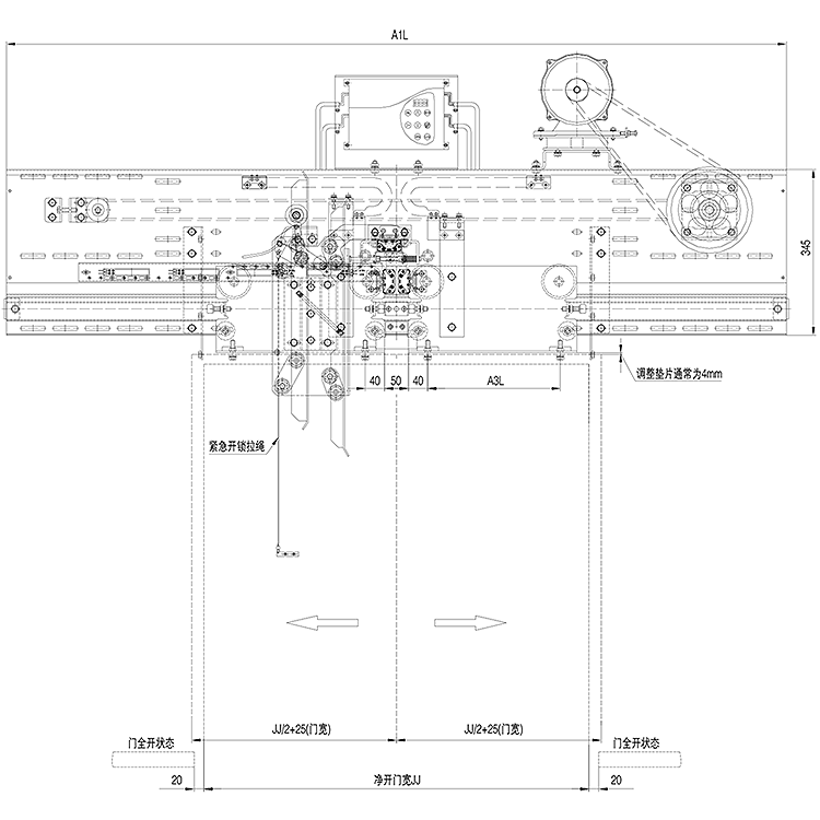 AF-OMJ-09X Elevator 2-Leafs Center Opening VVVF Asynchronous Door Operator On Car Front-Wall Installation