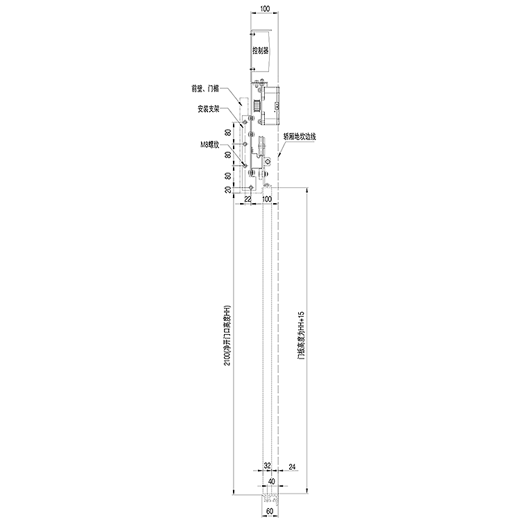 AF-OMJ-11X /12X Elevator 2-Leafs Center Opening Permanent Magnet Asynchronous Door Operator On Car Front-Wall Installation