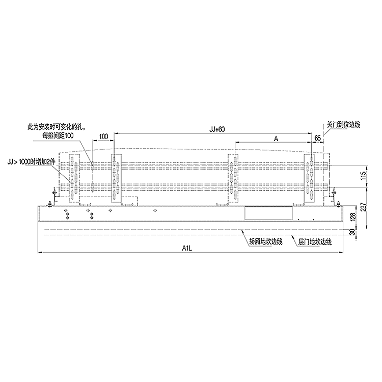 AF-OMJ-501B Elevator 2-Leafs Side Opening VVVF Synchronous Door Operator Straight Beam Installation