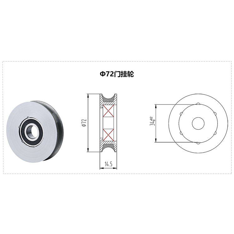 AF-OMJ01.5A Elevator Right Door Hanger Module