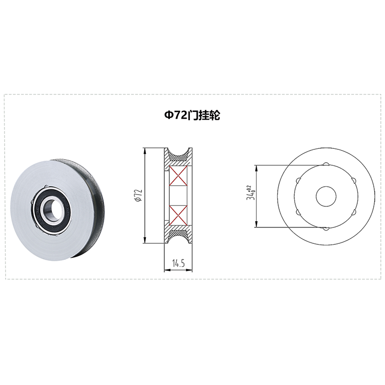 AF-OMJ09X.1.2 Elevator Left Door Hanger Module 