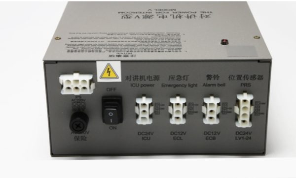 elevator intercom power supply DAA25301J13