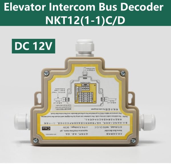 Elevator Intercom Bus Decoder NKT12(1-1)C/D