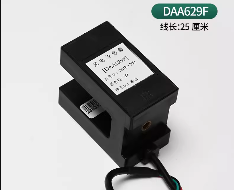 DAA629F1F2F3Q1 Elevator Leveling Sensor Switch