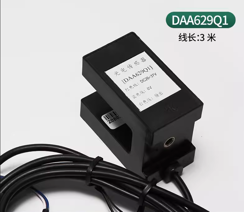 DAA629Q1 DAA629F1F2F3Q1 Elevator Leveling Sensor Switch