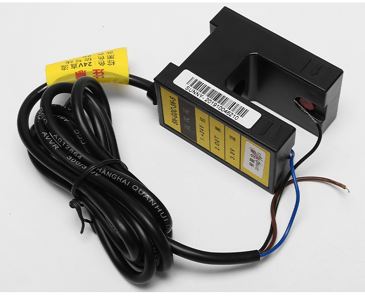 SN-GDC-3N-S Photoelectric Switch Sensor