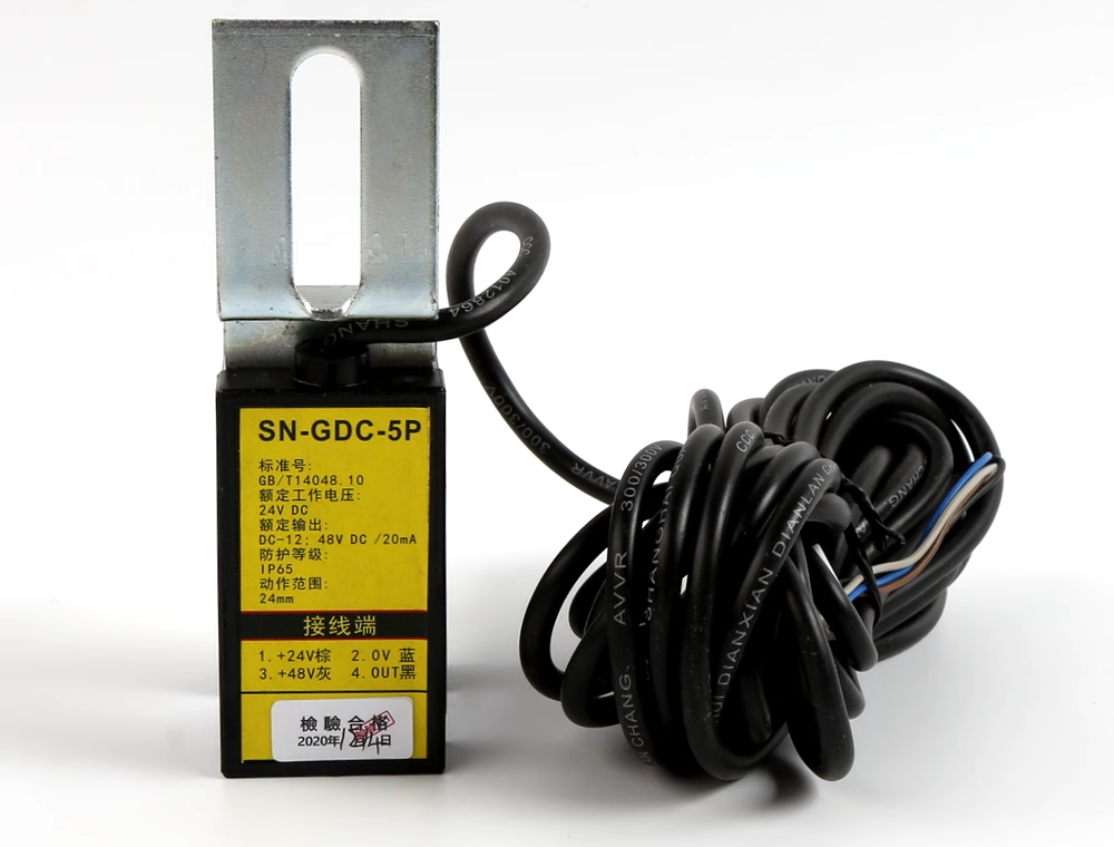 SN-GDC-5p Photoelectric Switch Sensor