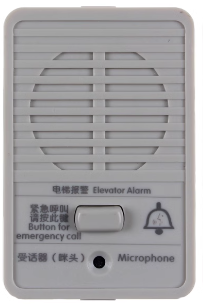 TK-TC12(1-1)B2 elevator intercom