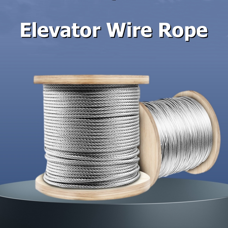 elevator wire rope