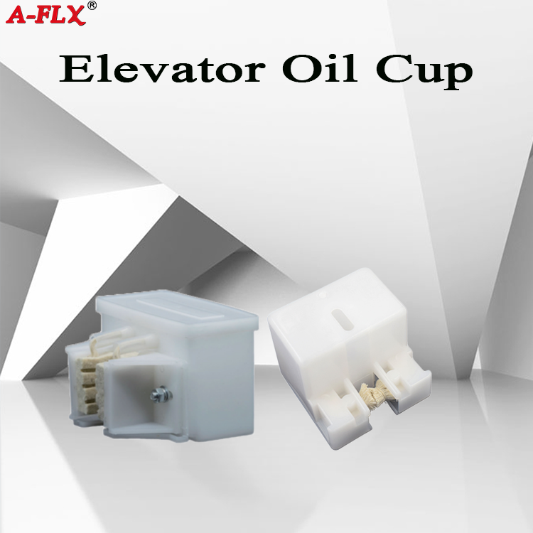 What Is Elevator Oil Cup Used For ?