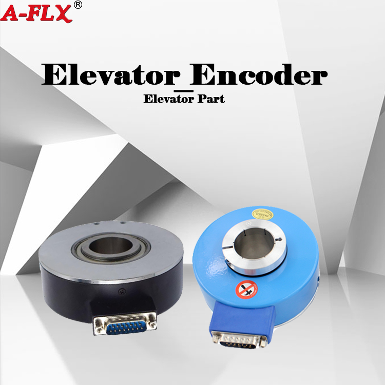 What Is An Elevator Encoder？