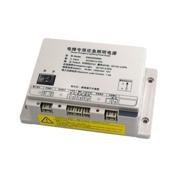 EMA25300M3 Elevator Emergency Lightening Power Supply