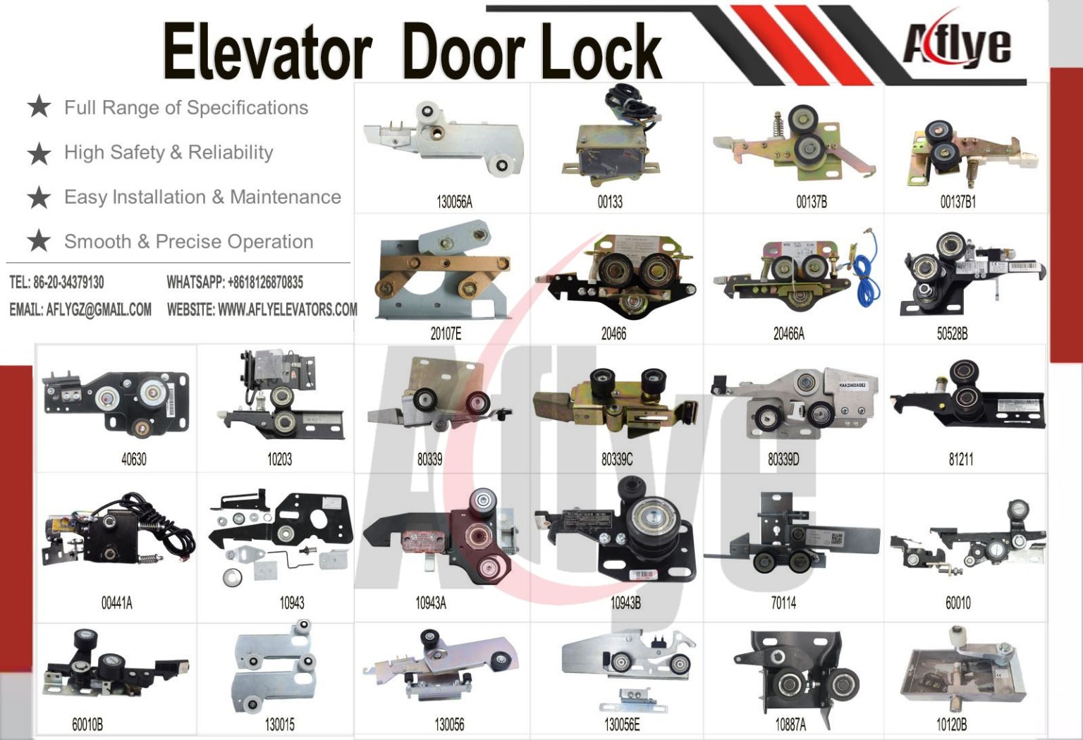 Elevator Hook Lock Door Lock Mechanism