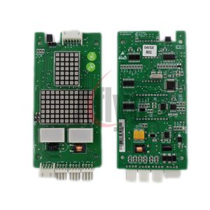 Elevator Display Board SM.04VS/X