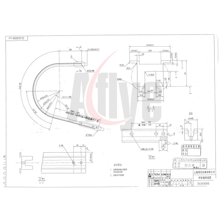 Escalator Handrail Guide Curve Rail WBT2