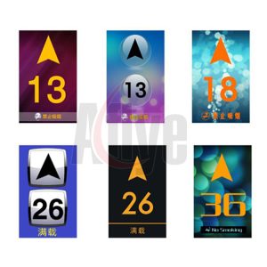 4.3 Inch Elevator PCB Car Call LCD Display Board