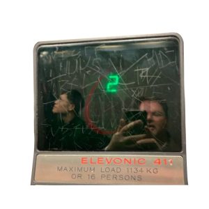 Elevator Display Screen E401/ E411