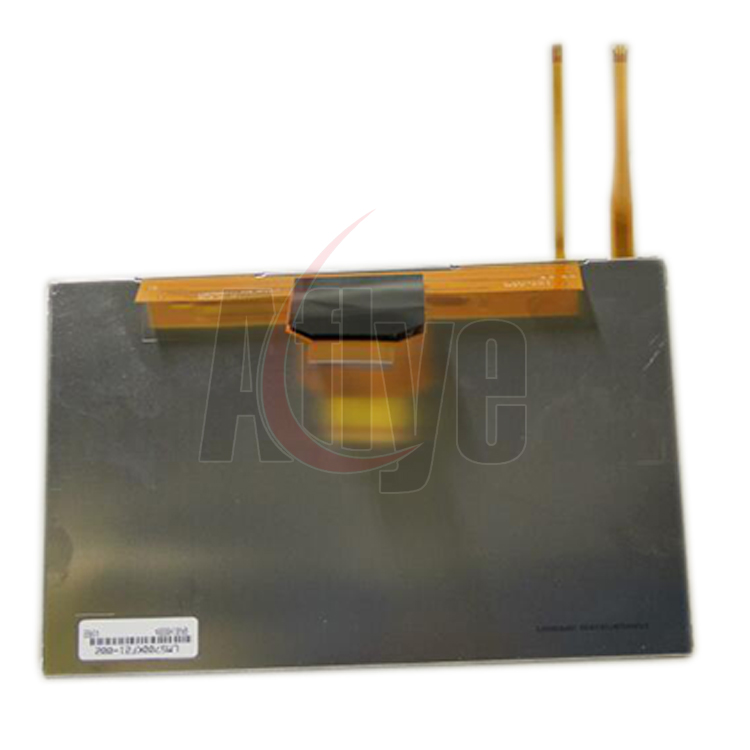 Elevator LCD Display Screen LMS700kf21 