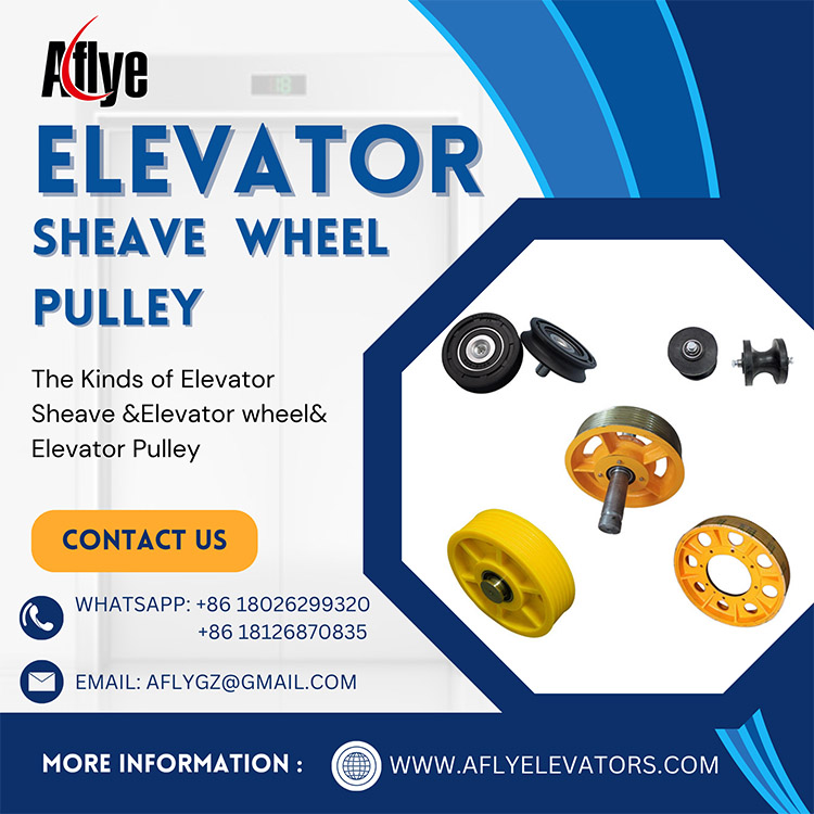 The Kinds of Elevator Sheave &Elevator wheel& Elevator Pulley