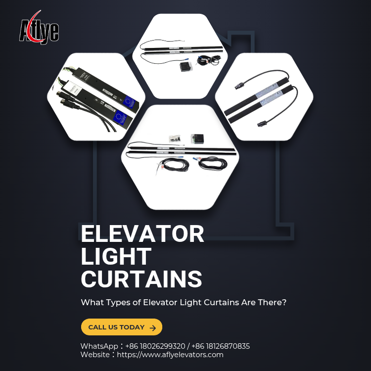 What Types of Elevator Light Curtains Are There?