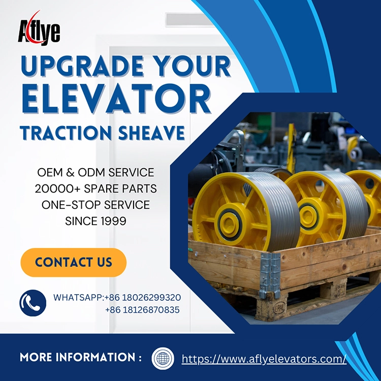 How to Determine Whether an Elevator Traction Sheave Needs to Be Replaced