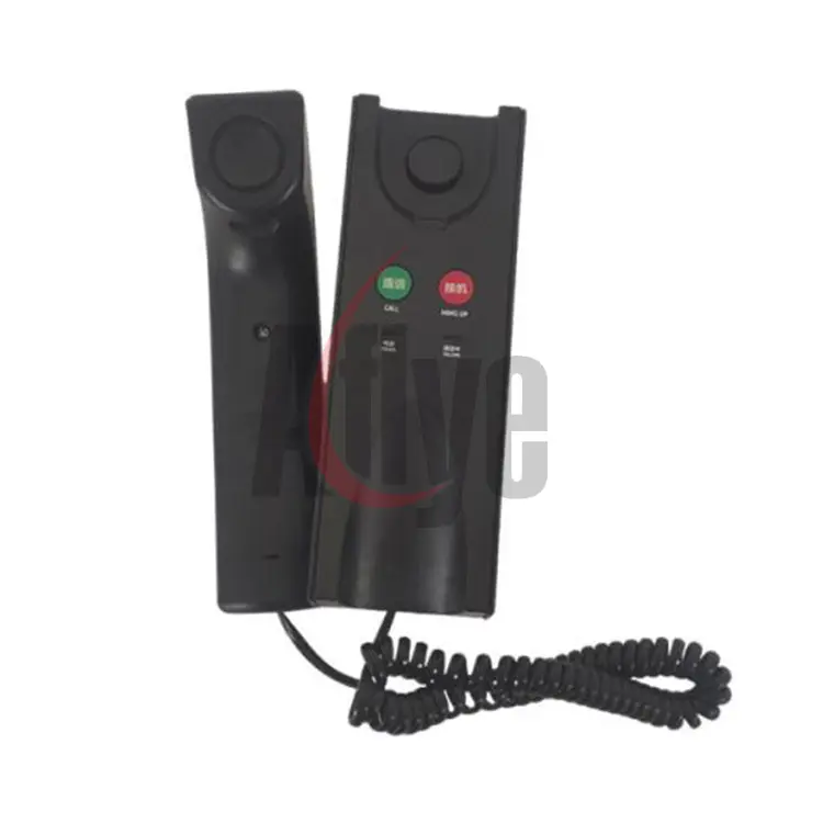 Elevator Machine Room Telephone KM51621859G03