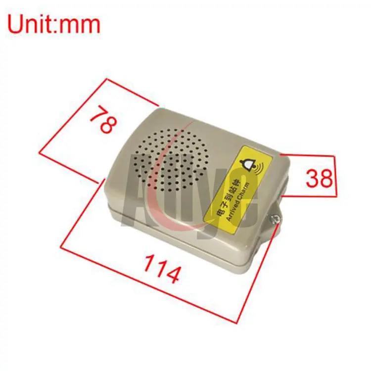 Elevator Arrived Charm NKB24A