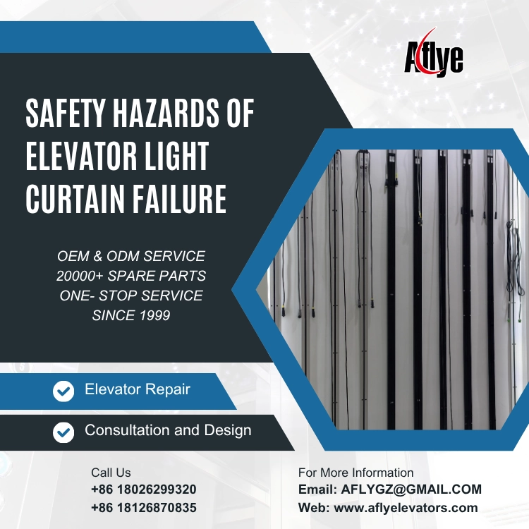 Safety Hazards of Elevator Light Curtain Failure