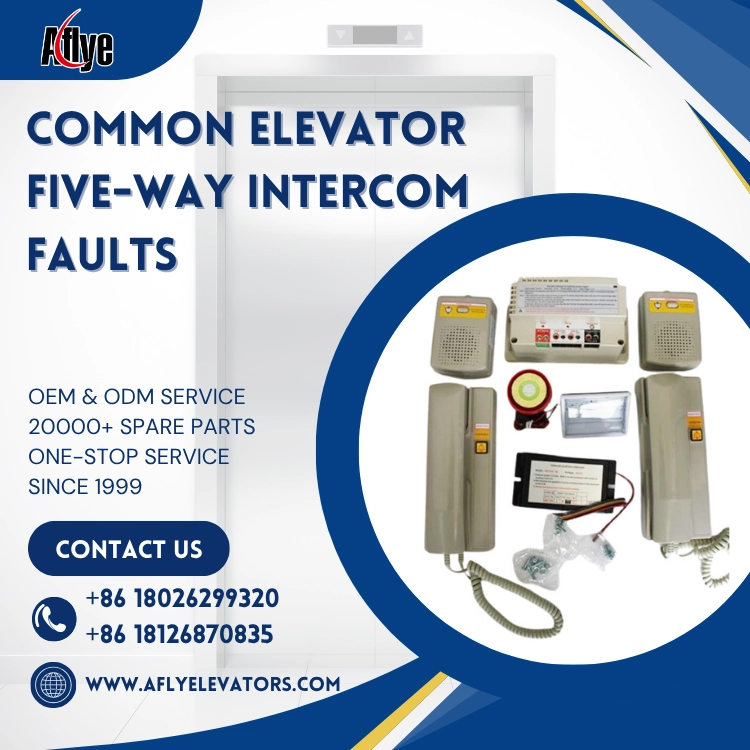 Common Elevator Five-Way Intercom Faults