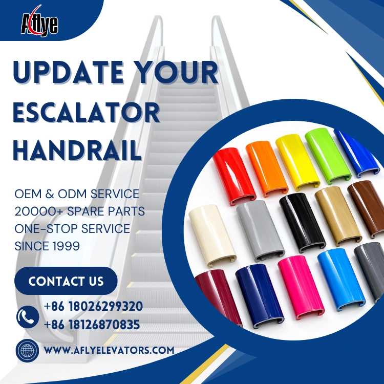 What EHC Handrail Models Are Available?