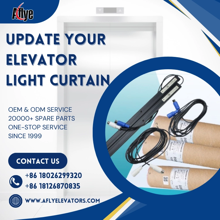Why Does Elevator Light Curtain Fail?